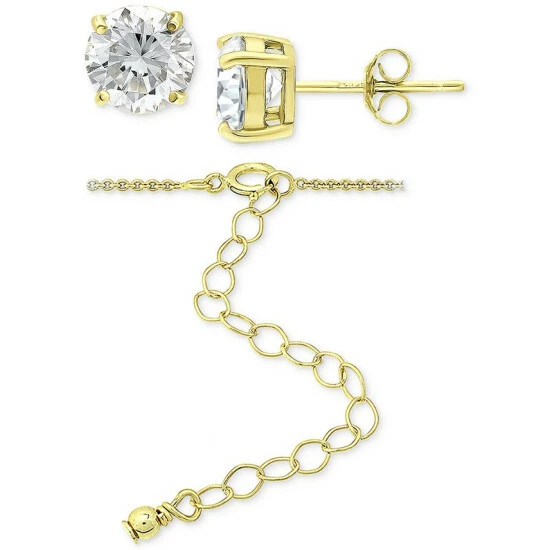 Flash Sale ๐ฅฐ Giani Bernini 2-Pc. Set Cubic Zirconia Solitaire Pendant Necklace & Matching Stud Earrings, Created For Macy's Sterling Silver ๐ 2 Flash Sale ๐ฅฐ Giani Bernini 2-Pc. Set Cubic Zirconia Solitaire Pendant Necklace & Matching Stud Earrings, Created For Macy's Sterling Silver ๐ - Image 2
